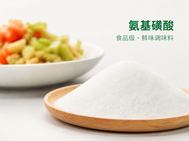 桦甸三水醋酸钠